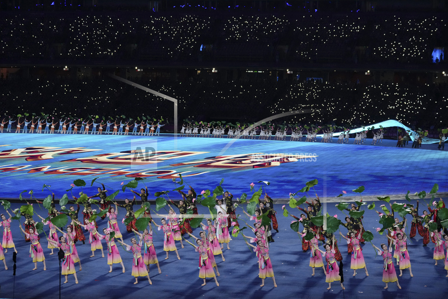 China Asian Games 31695478930.jpg